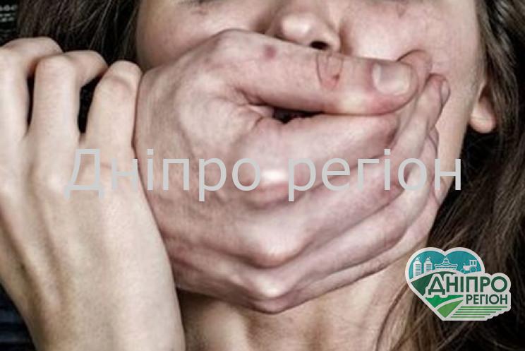 На Дніпропетровщині батько згвалтував 13-річну доньку