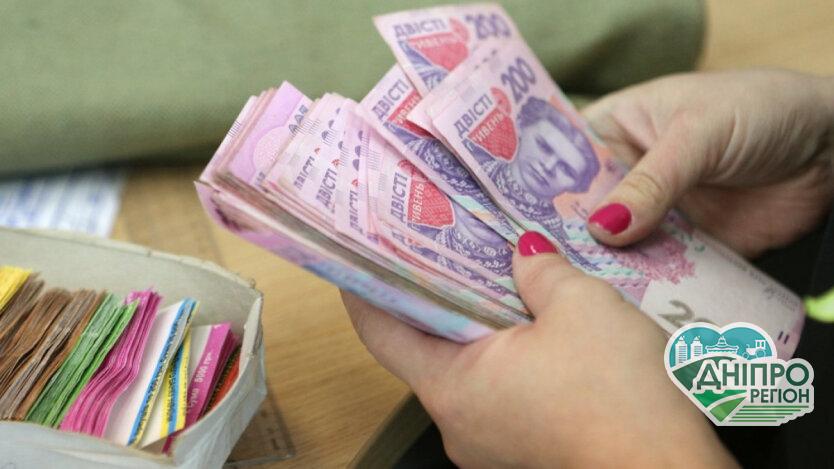 У Дніпропетровській області одні з найбільших зарплат по всій країні