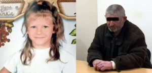 62-річний підозрюваний у вбивстві 7-річної Марії Борисової наклав на себе руки в СІЗО