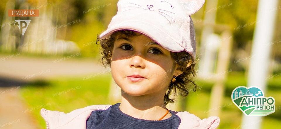 Маленька Кіра перемогла рак! 2 роки боротьби за життя на Дніпропетровщині