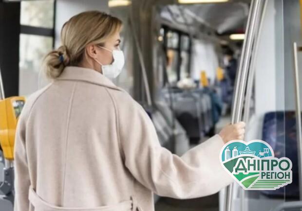 Карантинні обмеження в Дніпрі продовжили до 30 квітня: що категорично заборонено