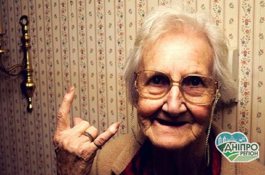 Як отримати пенсії “онлайн”, не виходячи з дому: покрокова інструкція від ПФУ