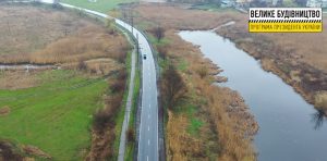 На Дніпропетровщині відремонтували об’їзну дорогу (ЯСКРАВІ ФОТО)