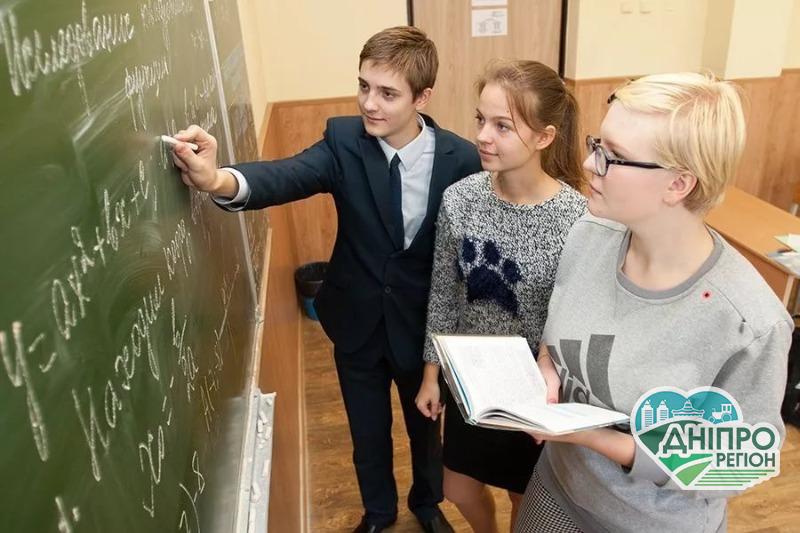 Знову реформа. Уряд анонсував запуск «Нової української школи» у 5-9 класах