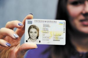 Оформити паспорт в стислі терміни. Які проблеми можуть виникнути