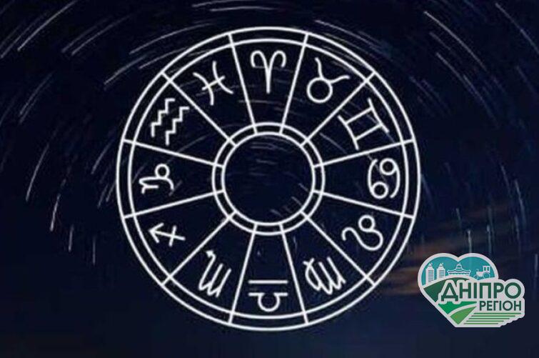 Гороскоп на 16 квітня: день виявлення магічних здібностей Гороскоп на 16 квітня: день виявлення магічних здібностей