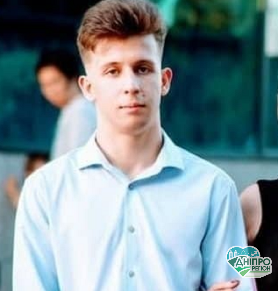 У Дніпрі знайшли мертвим 18-річного хлопця