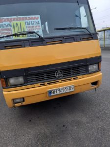 Перевізники Дніпра вимагають підвищити вартість проїзду в громадському транспорті