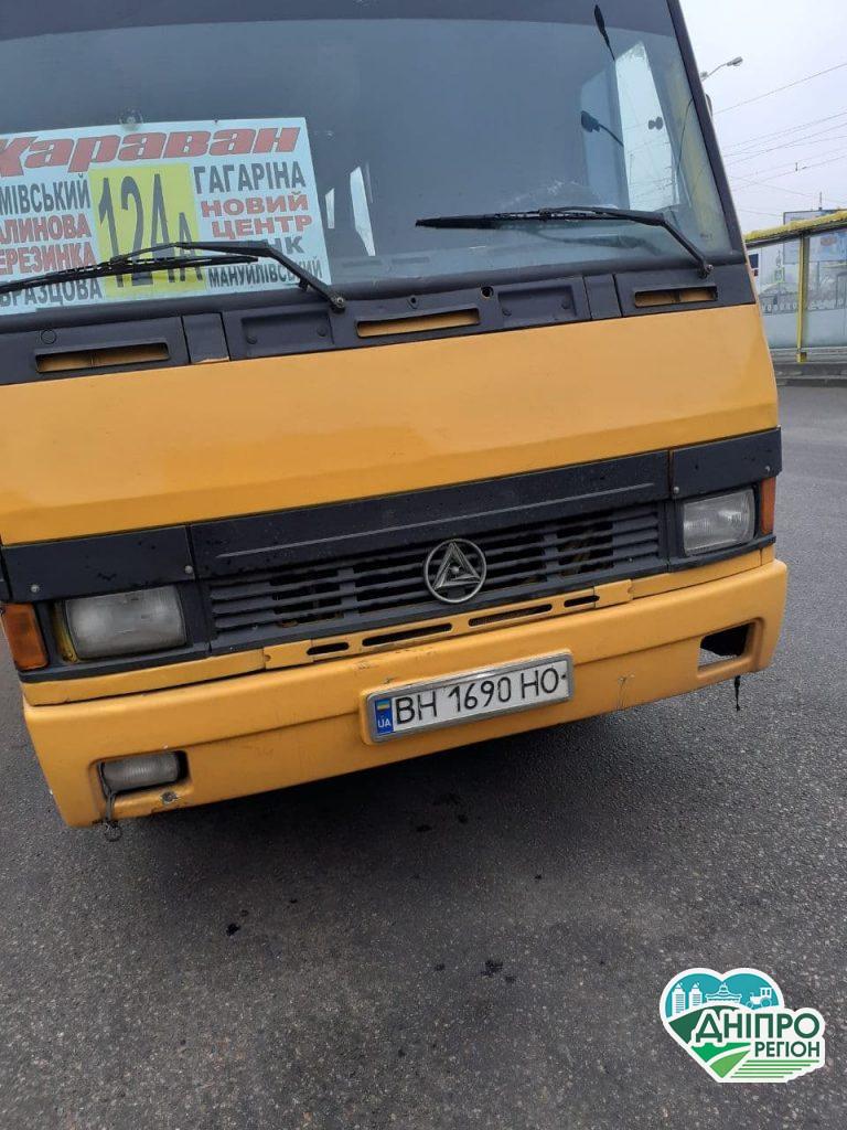 Перевізники Дніпра вимагають підвищити вартість проїзду в громадському транспорті