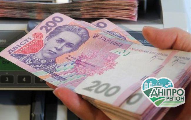 Дві громади з Дніпропетровщини можуть отримати грошову допомогу для ВПО: умови Як на Дніпропетровщині отримати державну допомогу: подробиці