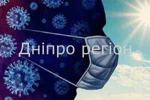 У Дніпрі вперше виявили новий підваріант COVID-19 – Omicron Nimbus