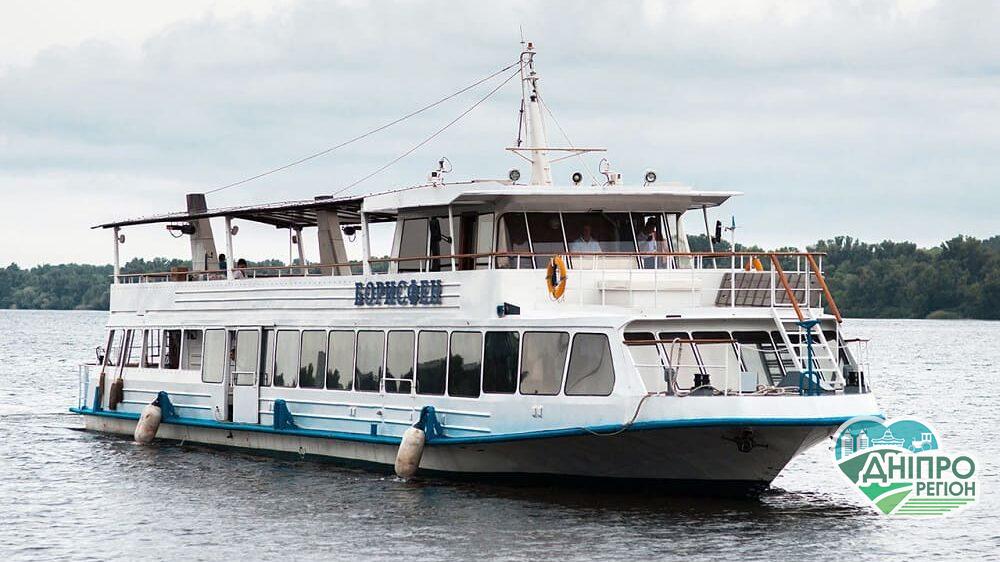 Із Дніпропетровської області в Запорізьку можна дістатись на теплоході (Ціна квитка, розклад)