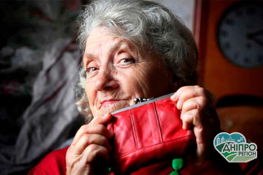 Підвищення пенсій в Україні: кому додали 9 тис. грн на місяць, а кому – 67 грн