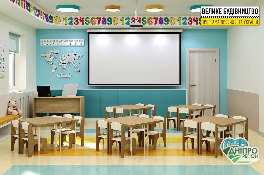 Перший у селі: у Старих Кодаках «з нуля» зводять дитсадок (ФОТО)