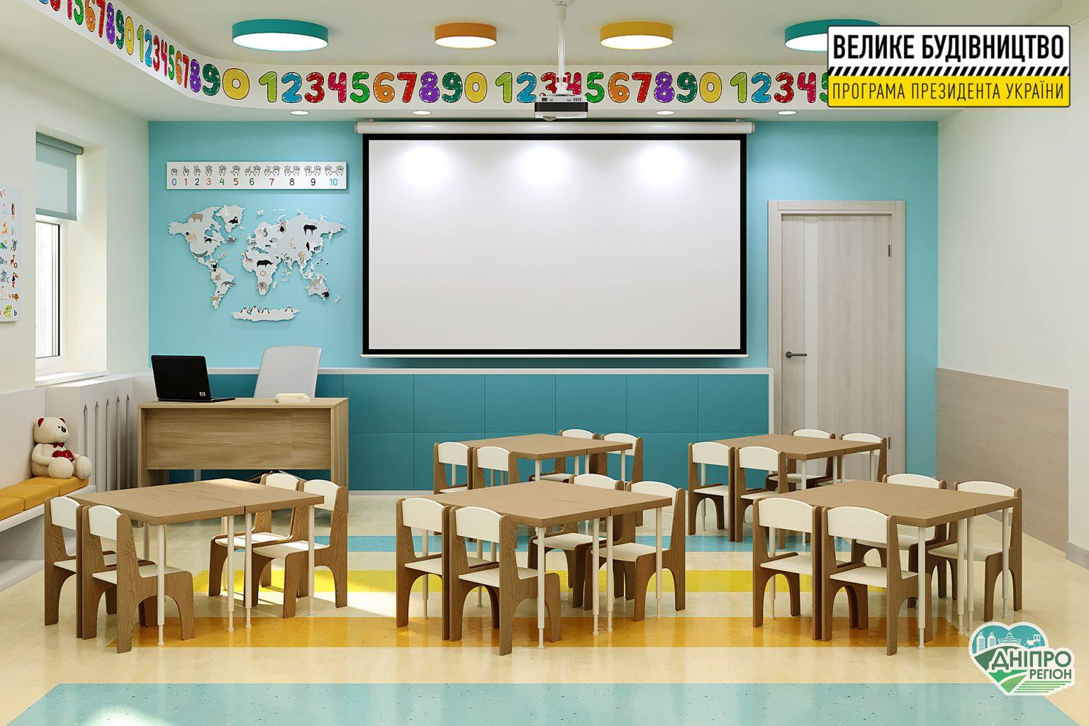 Перший у селі: у Старих Кодаках «з нуля» зводять дитсадок (ФОТО)