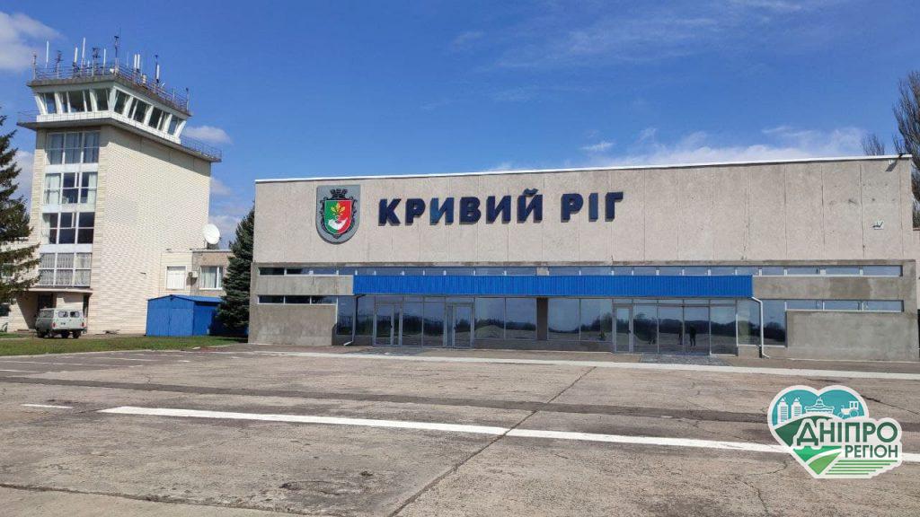 З Кривого Рогу до Києва можна буде дістатися за годину: такого ще не було