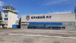 З Кривого Рогу до Києва можна буде дістатися за годину: такого ще не було