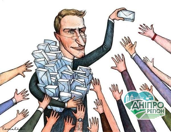 Середню зарплату будуть розрахувати по-новому: кому це дуже вигідно