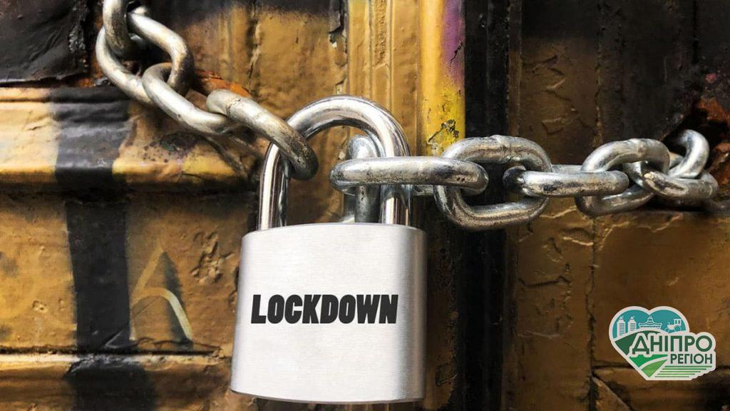 Кличко вимагає ввести повний локдаун в Україні і обмежити міжобласне сполучення