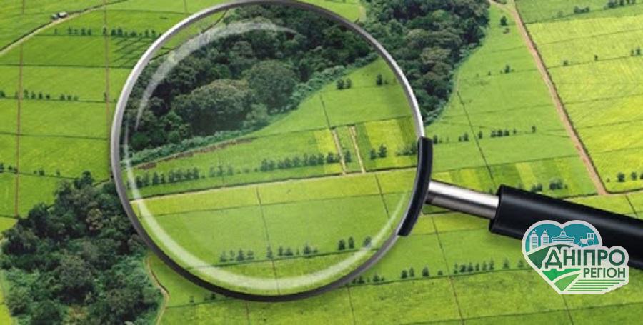 Земельний податок: які ділянки не підлягають оподаткуванню (Детальне роз`яснення)