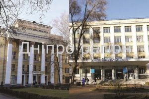 У Дніпрі реорганізують два вищих навчальних заклади