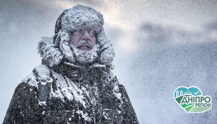 В Україну вривається антициклон Пеґґі: готуйтесь, вдарять морози!