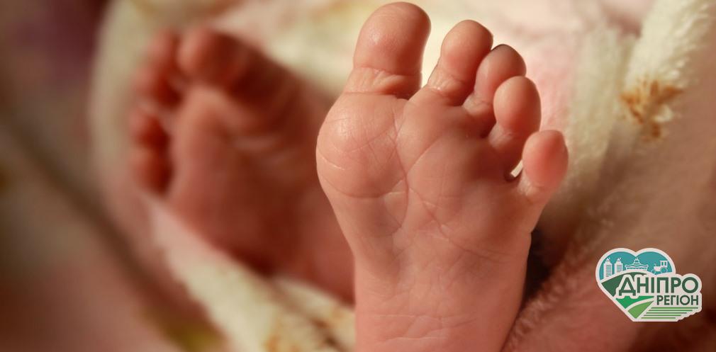 Чудова новина для бездітних! Мешканки Дніпропетровщини можуть безкоштовно зробити ЕКО