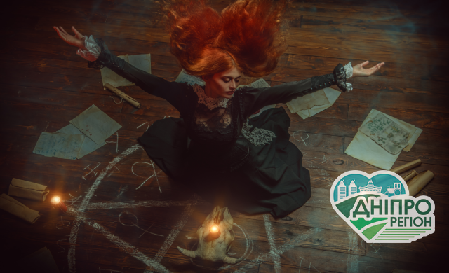 30 квітня – Вальпургієва ніч: традиції, обряди, що обов`язково треба зробити