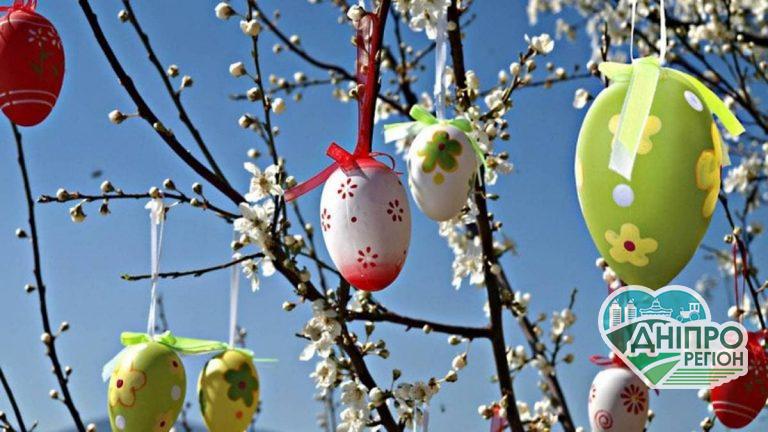 Яка погода буде на Паску: неочікуваний прогноз синоптиків