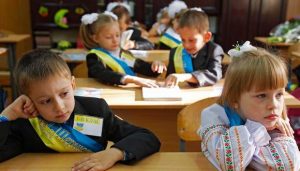 Як цьогоріч будуть зараховувати дітей у перший клас. Нові умови