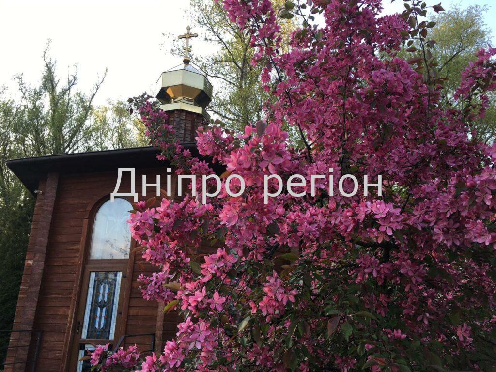 26 квітня – день Фомаїди: що категорично заборонено робити 26 квітня - день Фомаїди: що категорично заборонено робити