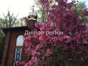 26 квітня – день Фомаїди: що категорично заборонено робити