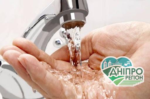 Скажіть свою думку. У Дніпрі громадське обговорення по подорожчанню води