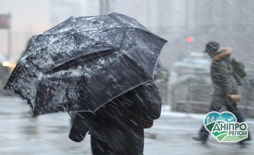 В Україну йде похолодання зі снігом і дощем: чого чекати від погоди