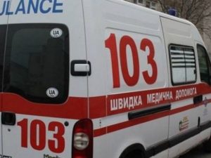 У Кривому Розі дворічний хлопчик, наковтавшись пігулок, потрапив до лікарні