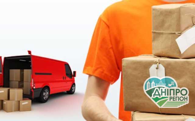 «Укрпошта» встановила новий тариф на доставку замовлень з OLX