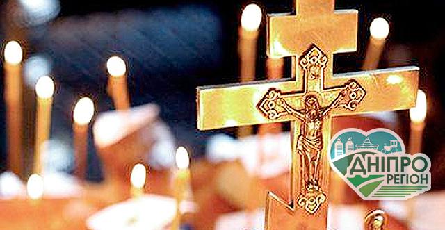 Страсний тиждень 2021: якого числа Страсна седмиця, Велика субота, Страсна субота 2021