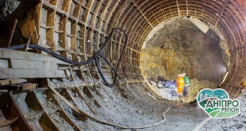 Унікальне відео: у Дніпрі показали, як будують метро (ВІДЕО)