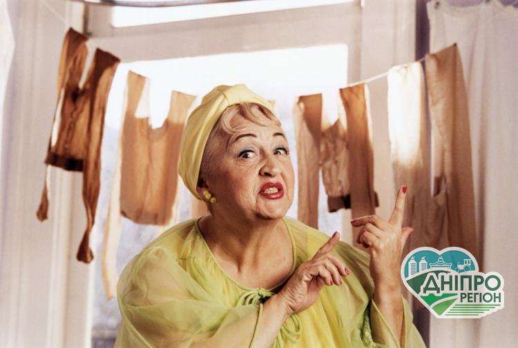 Список банків, які виплачуватимуть пенсії з 1 вересня