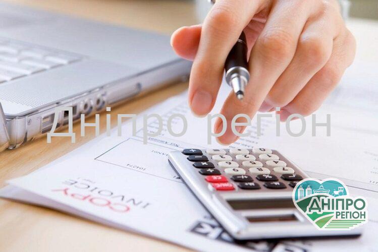 Які будуть тарифи на комунальні послуги на Дніпропетровщині в квітні 21 року Тариф на електроенергію: чи зміниться ціна під час опалювального сезону 2025-2026