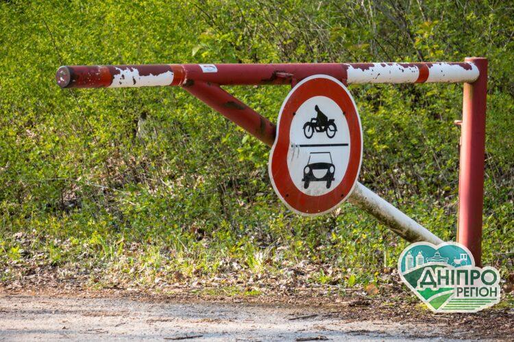Шлагбаум на острів Бірючий буде і в 2021 році