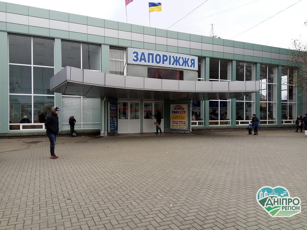 Зупинять автобусне сполучення між містами, можуть обмежити рух електричок