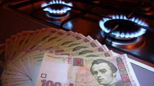 Став відомий тариф на газ для мешканців Дніпра та області з 1 травня