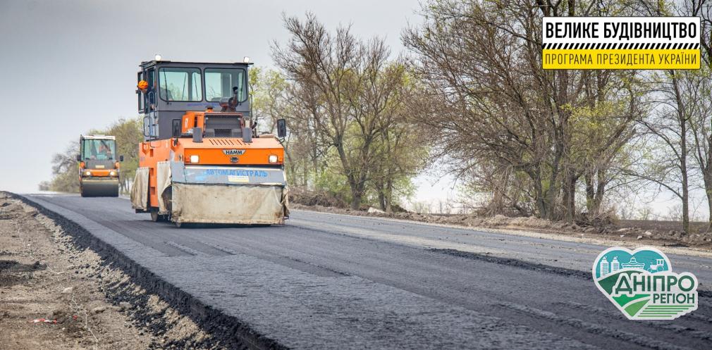 Працюють і вдень, і вночі: на Дніпропетровщині ремонтують трасу Знам’янка-Луганськ-Ізварине (ФОТО) Працюють і вдень, і вночі: на Дніпропетровщині ремонтують трасу Знам’янка-Луганськ-Ізварине (ФОТО)