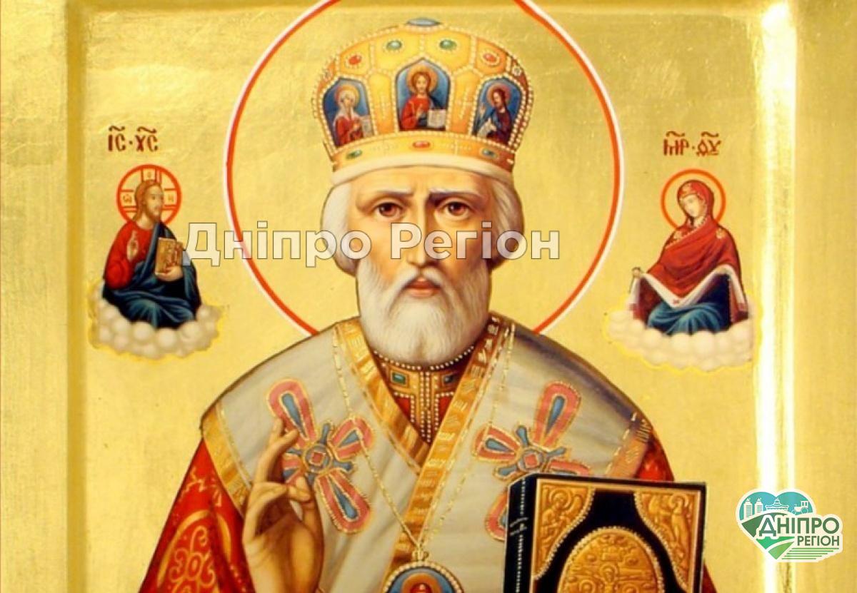 22 травня Миколи чудотворця: традиції та заборони, привітання