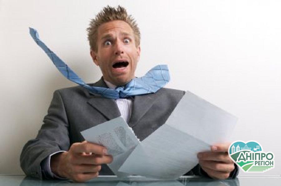 В Україні можуть активізуватися шахраї через стрес-тестування банків