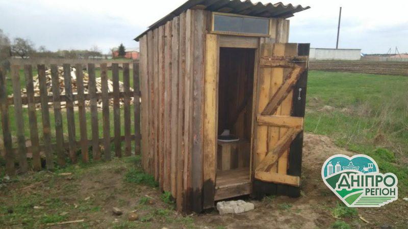 На Дніпропетровщині 28-річна жінка загинула в туалеті