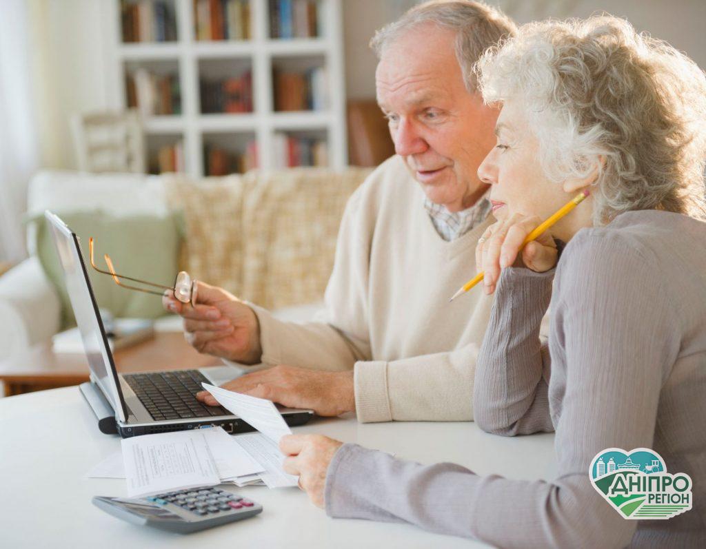 На що звернути увагу в платіжках за електроенергію, що надійдуть у травні: інструкція від YASNO