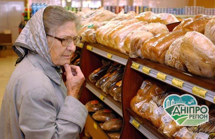 В Україні подорожчав хліб. Ціни ростимуть й далі В Україні подорожчав хліб. Ціни ростимуть й далі