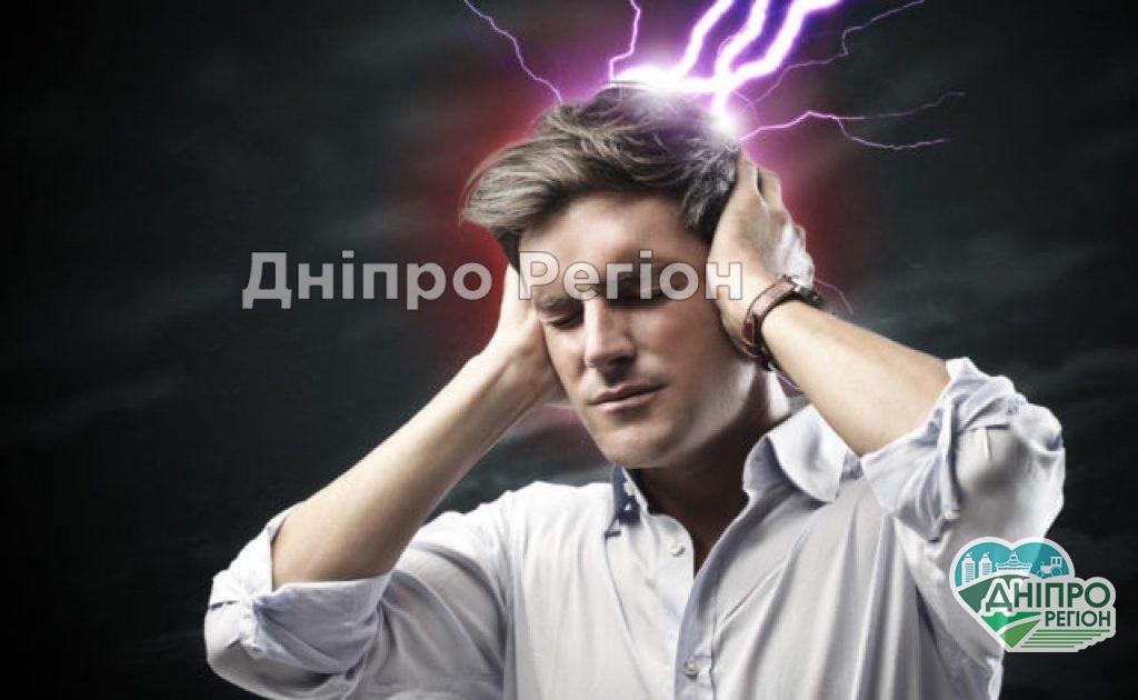 Магнітні бурі у червні 2021: коли найнебезпечніші дні Магнітні бурі на червень 2021: коли найнебезпечніші дні